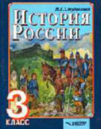 Волшебный мир Толкина - (Энциклопедия сказок и легенд)