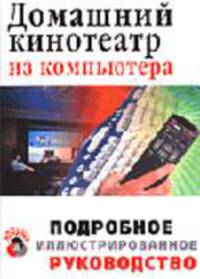 Жертва любви - (СЕРИЯ "СЕНТИМЕНТАЛЬНЫЙ РОМАН" (СР))