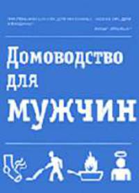 В мерцании свечей - (СЕРИЯ 'Цветы любви')