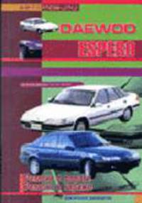 Автомобили DAEWOO Espero. Бензиновые двигатели. Ремонт в дороге. Ремонт в гараже. Практ. рук-во