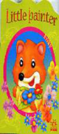 Foxy (лисенок): Раскраска с вырубкой / Художник Б.О. Ухин - (Little painter) (зеленая)