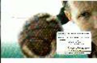 Бизнес-план за 90 минут