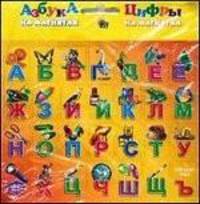 Апельсин (Арт. 5307) - (Cерия: Азбука И Цифры На Магнитах (280Х320))