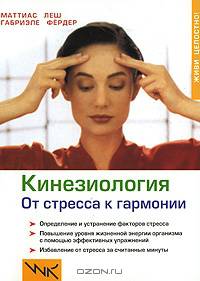 Единый тарифно-квалификационный справочник работ и профессий рабочих