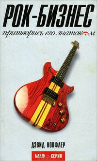 Элементарные частицы