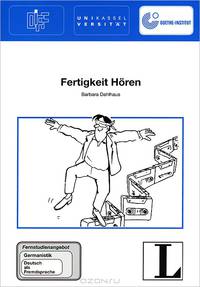 Fertigkeit Horen