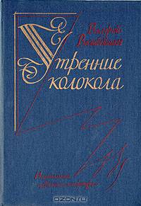 Дом с привидениями. Сборник фантастических повестей и рассказов