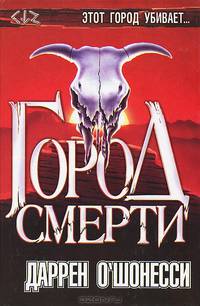 Мои дорогие мужчины