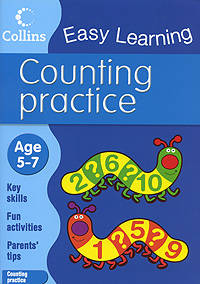 Counting Practice (age 5-7)