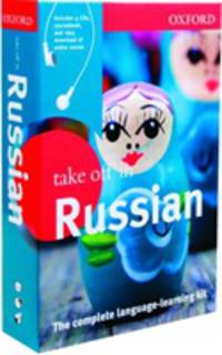 Oxford Take Off in Russian (+ CD-ROM)