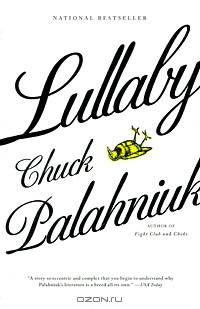 Lullaby: A Novel