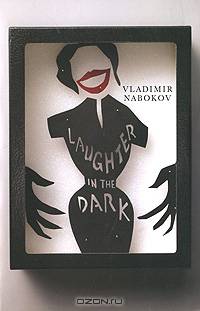 Laughter in the Dark