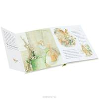 Amazing Pop-up Tale of Peter Rabbit (pop-up HB) ***