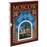 Moscow (подарочное издание)