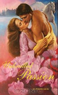 Unbridled Passion Postcard Book