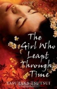 The Girl Who Leapt Through Time