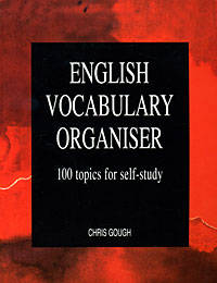 English Vocabulary Organiser