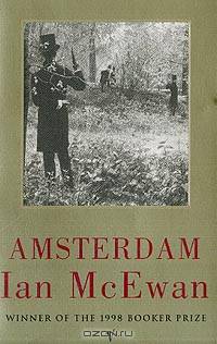 Amsterdam: на английском языке