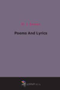 Poems And Lyrics