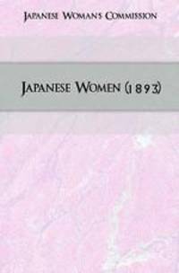 Japanese Women (1893)
