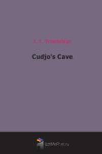 Cudjo`s Cave