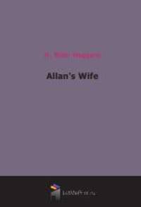 Allan`s Wife