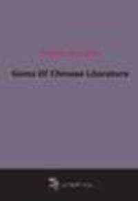 Gems Of Chinese Literature (1884)