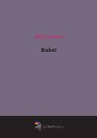Babel