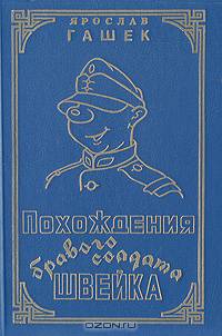 Двойняшки. Фрукты и ягоды. Лото для детей и родителей