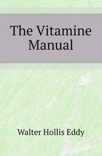 The Vitamine Manual