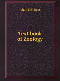 Text book of Zoology