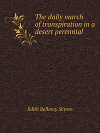 The daily march of transpiration in a desert perennial