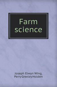 Farm science