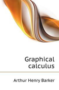 Graphical calculus