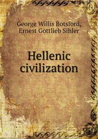 Hellenic civilization