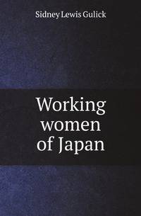 Working women of Japan