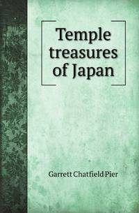 Temple treasures of Japan