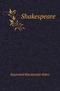Shakespeare