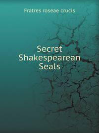 Secret Shakespearean Seals