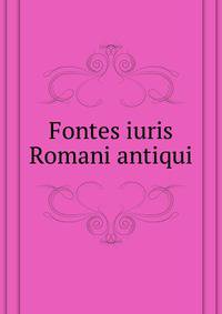 Fontes iuris Romani antiqui