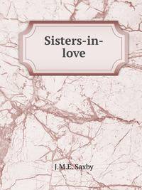 Sisters-in-love
