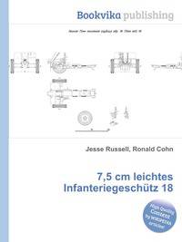 7,5 cm leichtes Infanteriegesch?tz 18
