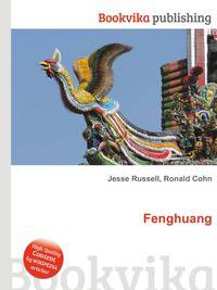 Fenghuang