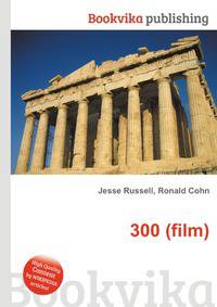 300 (film)
