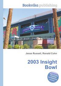 2003 Insight Bowl