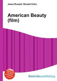 American Beauty (film)