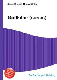 Godkiller (series)