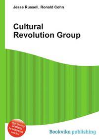 Cultural Revolution Group