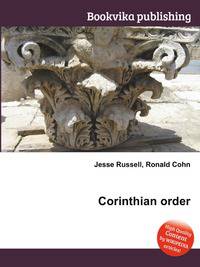 Corinthian order