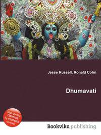 Dhumavati